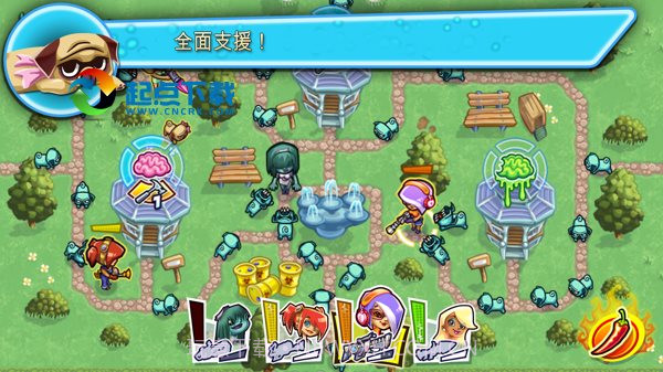 枪之荣耀僵尸截图1