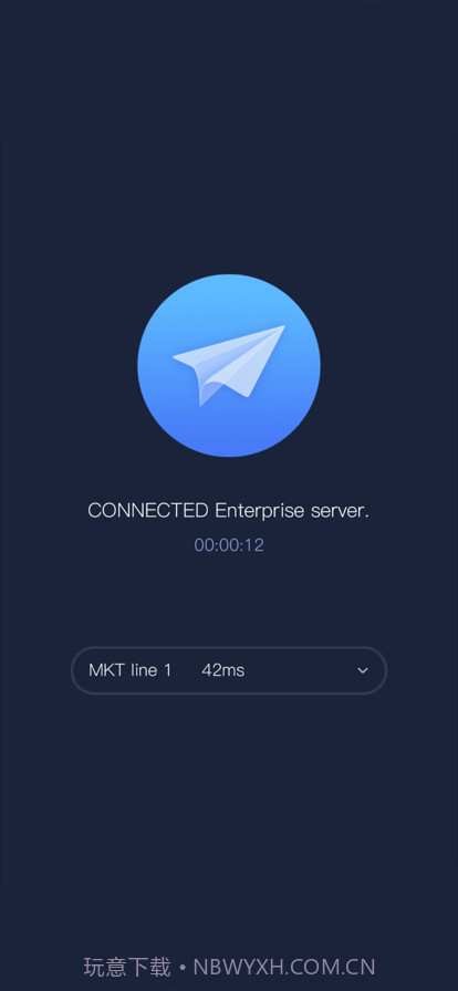 AP network最新版截图2 AP network最新版截图2