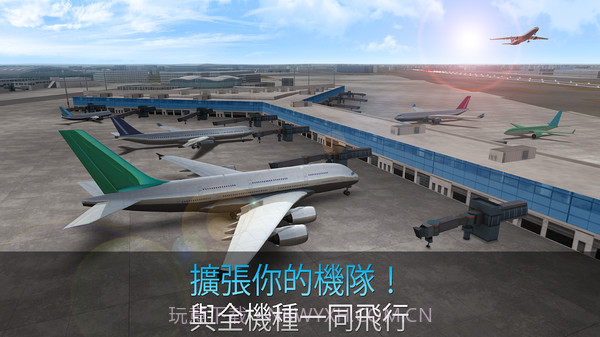 模拟航空管制员截图2
