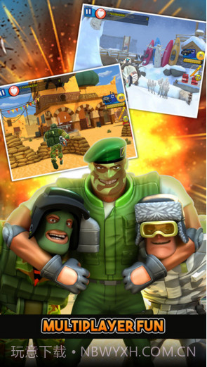 无敌士兵糊涂蛋截图2 无敌士兵糊涂蛋截图2