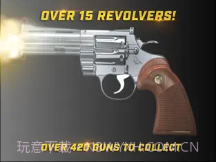 iGun Pro截图1 iGun Pro截图1