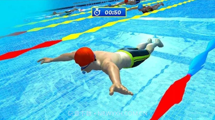 游泳电玩达人截图1