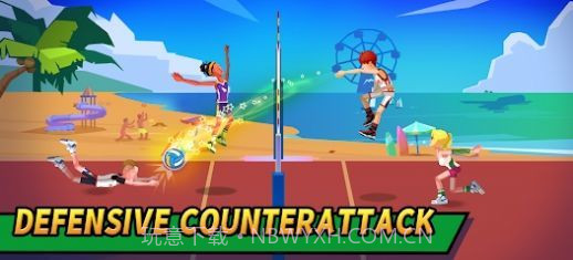 排球竞技场全明星截图1 排球竞技场全明星截图1