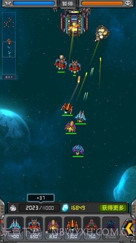 黑色之翼防御者截图4