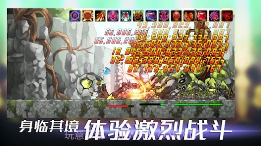 VANGE孤独骑士截图3