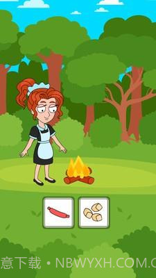 救救女士截图3 救救女士截图3