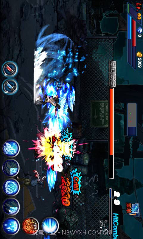 新恶魔猎人截图2