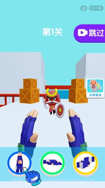 忍者结印大师截图1 忍者结印大师截图1