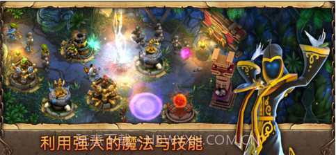 邪恶捍卫者截图4 邪恶捍卫者截图4