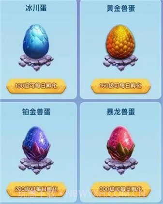 狂暴异兽录截图1 狂暴异兽录截图1