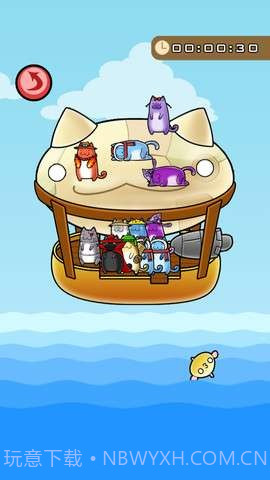 喵星大宝藏2截图5