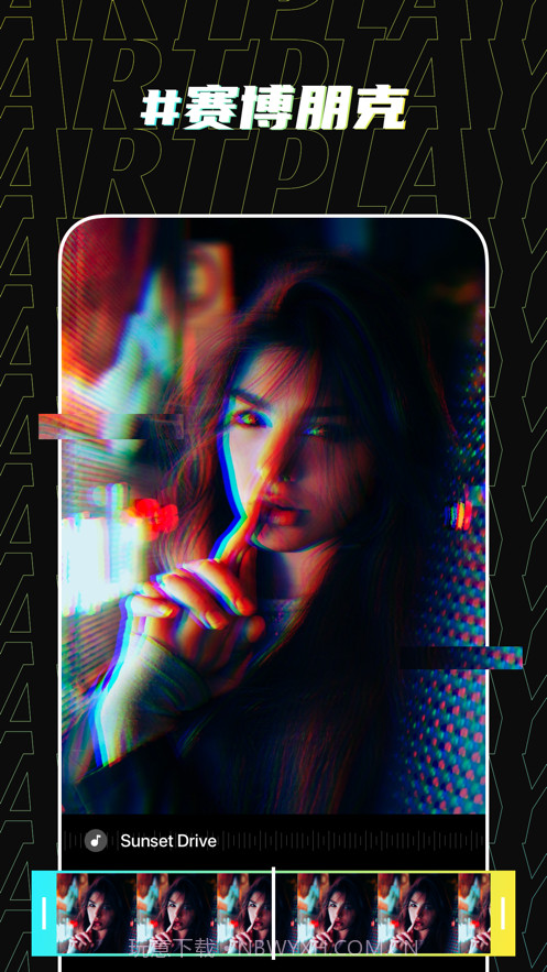 爱乐视频视频剪辑器截图2