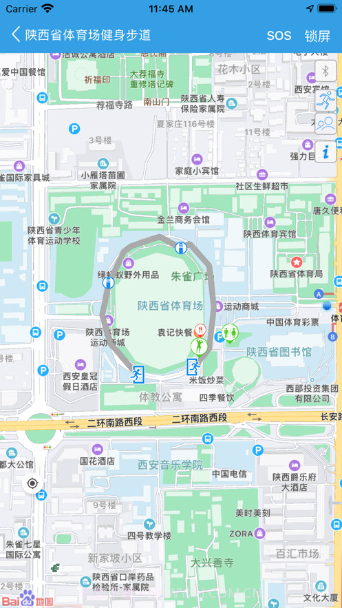 互健智慧步道截图3 互健智慧步道截图3