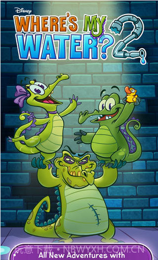 鳄鱼小顽皮爱洗澡2截图5