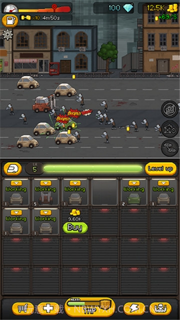 大战僵尸路截图4