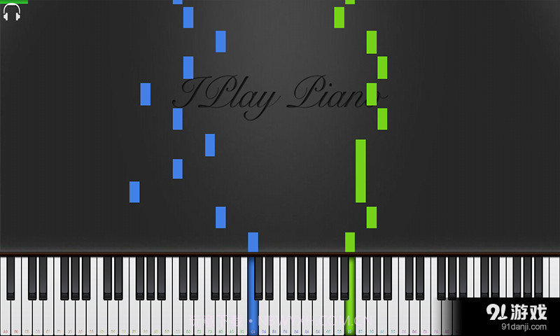 爱玩钢琴截图1 爱玩钢琴截图1