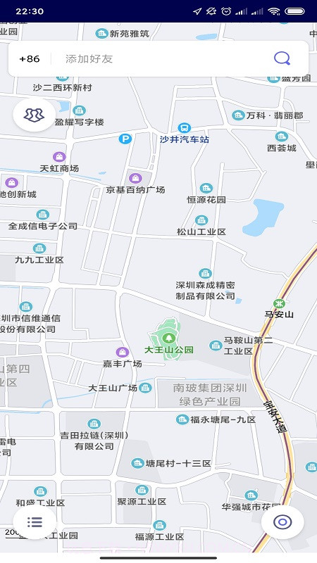 知哪手机定位截图2 知哪手机定位截图2