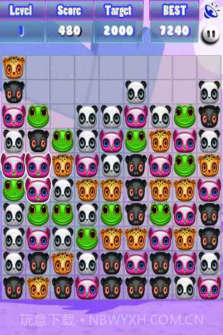 动物园消消乐红包版截图3