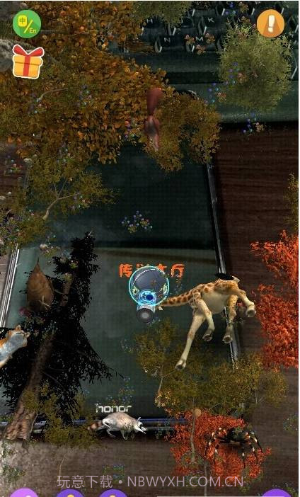 猫小智动物园AR玩恐龙截图1