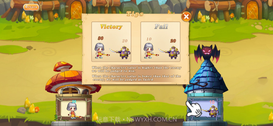 冒险岛对决截图4 冒险岛对决截图4