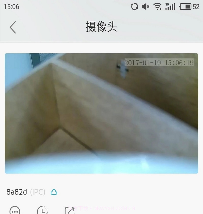 Danale Cam大拿监控截图4 Danale Cam大拿监控截图4