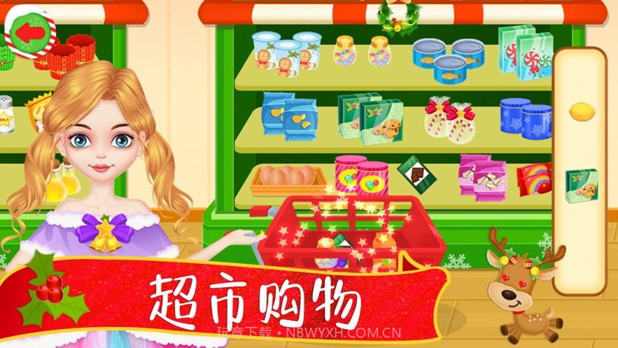 圣诞节蛋糕烘焙烹饪截图5 圣诞节蛋糕烘焙烹饪截图5