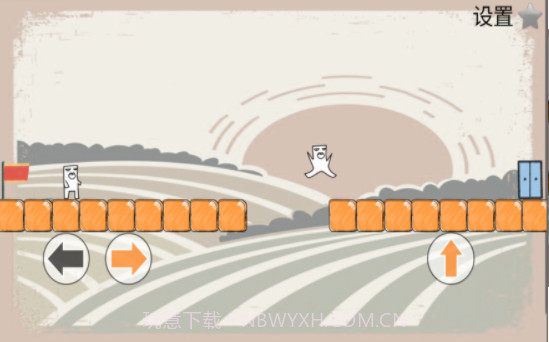 谁丑谁先走截图1