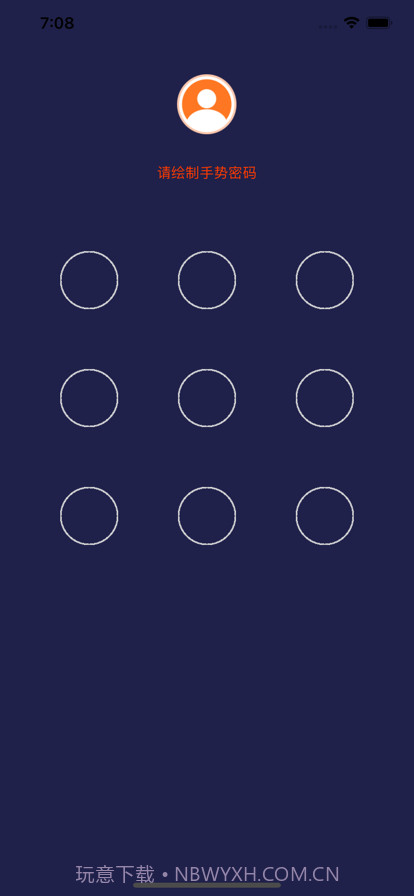 蔷薇视频加密截图1