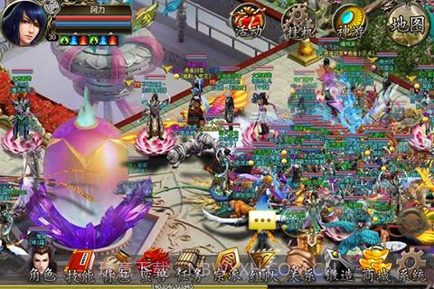 降魔神话截图3 降魔神话截图3