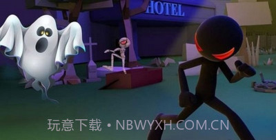 火柴人之闹鬼的酒店截图1