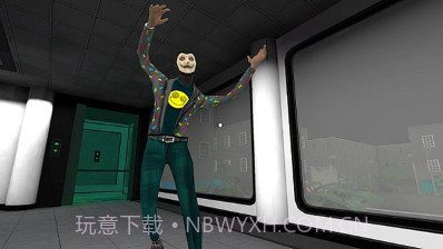 微笑-X公司截图1