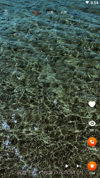 朵朵来电秀截图2 朵朵来电秀截图2