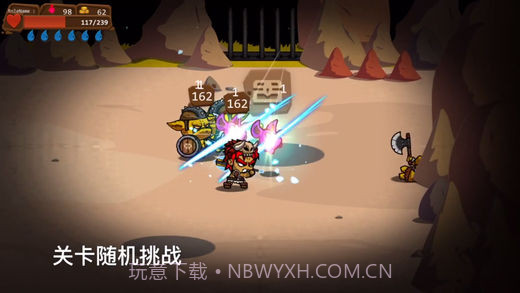 一命通关v2.0截图4 一命通关v2.0截图4