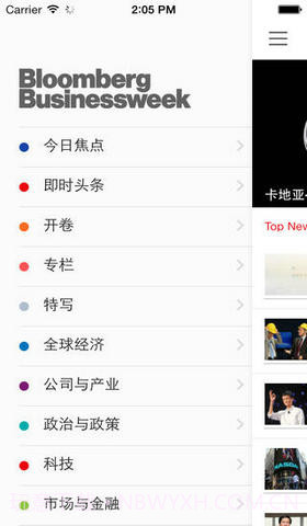 彭博商业周刊截图2 彭博商业周刊截图2