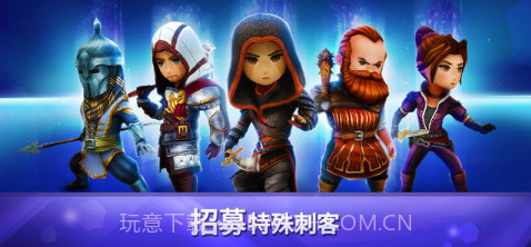 刺客信条:燎原截图4 刺客信条:燎原截图4