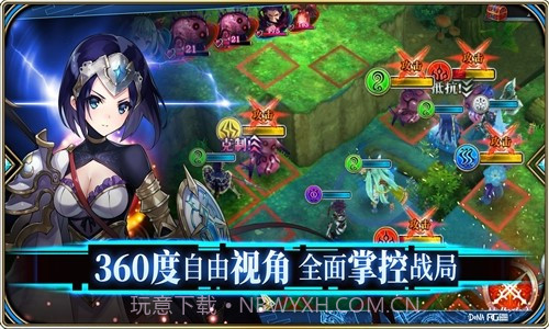 为谁而炼金:夏日大作战截图3