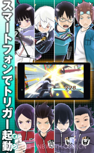 境界触发者截图3 境界触发者截图3