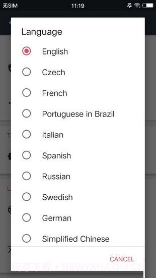 快速录像机截图3