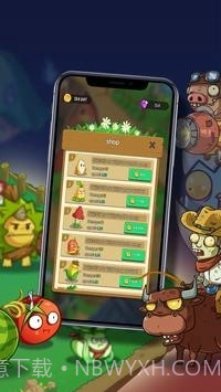 僵尸塔防御截图2