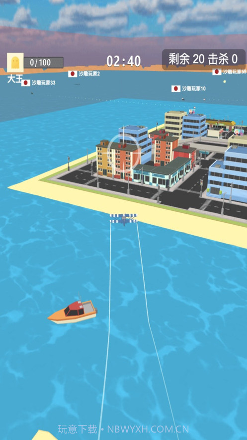 空战联盟飞机模拟器截图5