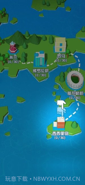 破坏王对决截图3