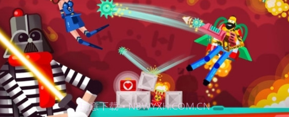 我好方！不要停截图3