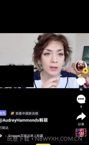 火火小视频app截图4 火火小视频app截图4