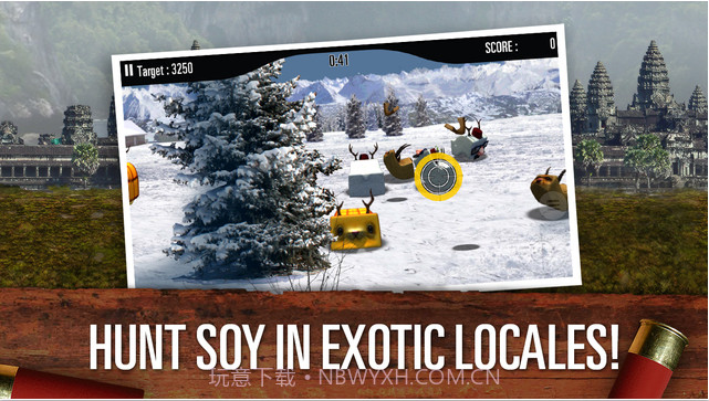 豆腐猎人截图3 豆腐猎人截图3