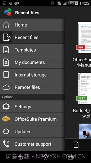 OfficeSuite免费版截图2 OfficeSuite免费版截图2