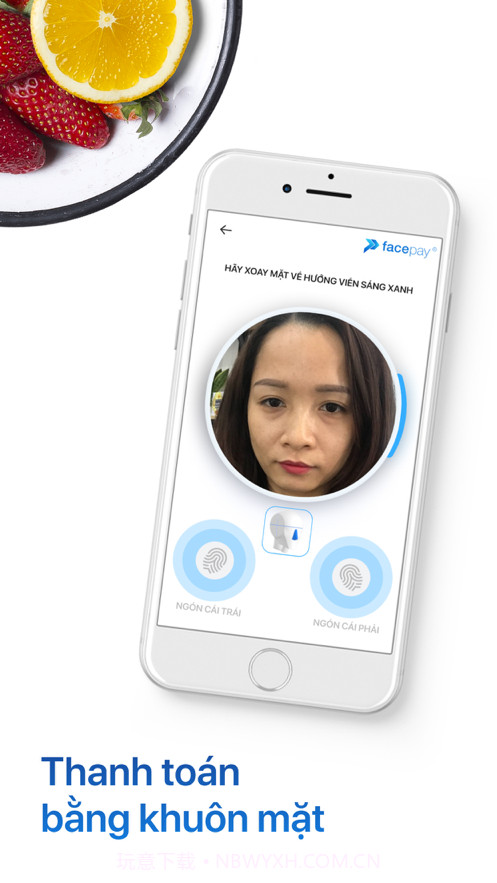 Facepay截图1