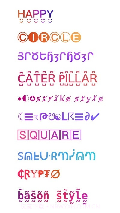 可爱字符(特殊符号键盘)截图4