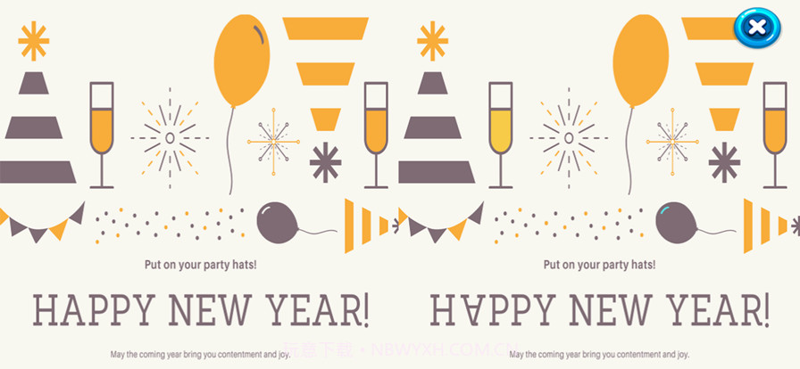 找到不同的地方截图6