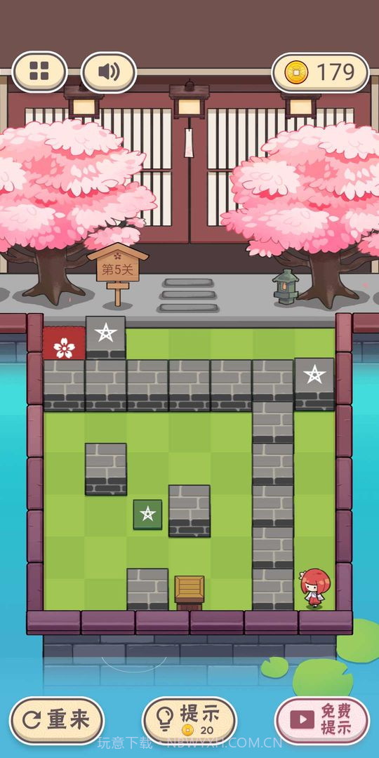 三月之庭测试版截图2 三月之庭测试版截图2