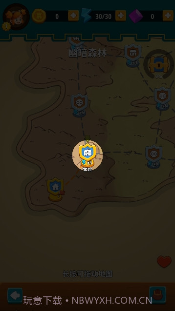 水晶守卫截图1 水晶守卫截图1